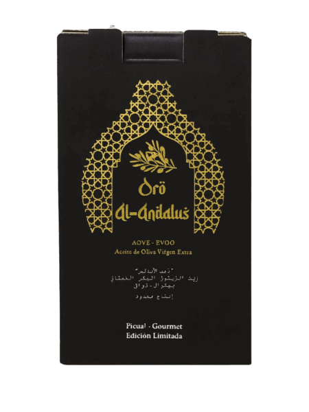 Aceite de oliva virgen extra