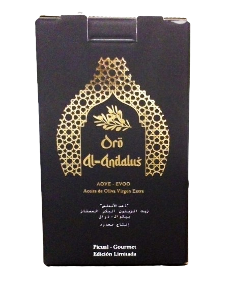 Aceite de oliva virgen extra